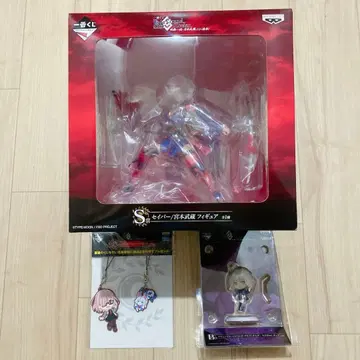 Fate/Grand Order 제일복권 검뇌일섬 S상 B상 라스트 원상