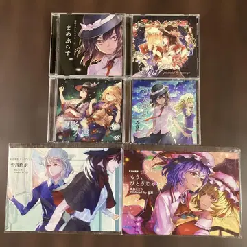 콩 가게 동방 어레인지 CD 6점 세트