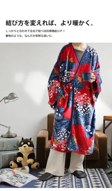 가운 겉옷 걸치는 담요 롱 꽃무늬 복슬복슬 푹신푹신 따뜻따뜻