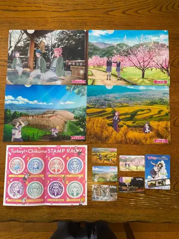 터키 스탬프 랠리 컬렉션