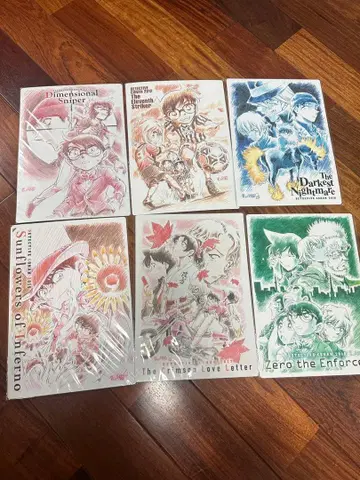 극장판 명탐정 코난 원화 책받침 세트