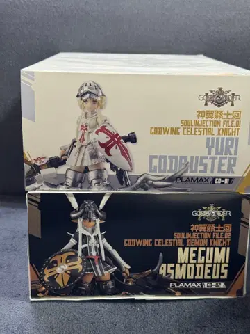 PLAMAX GO-01 신익천공기사 갓즈 오더 2체 세트