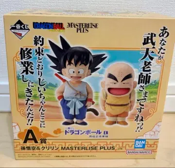 드래곤볼 손오공 크리린 피규어 A상