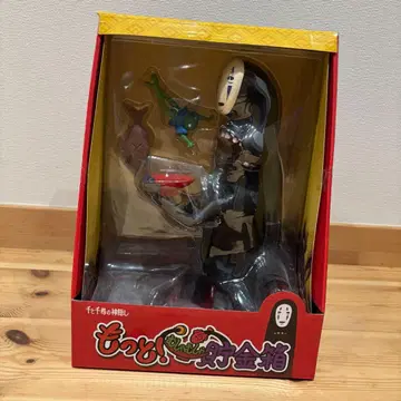 센과 치히로의 행방불명 카오나시 더! 무샤무샤 저금통