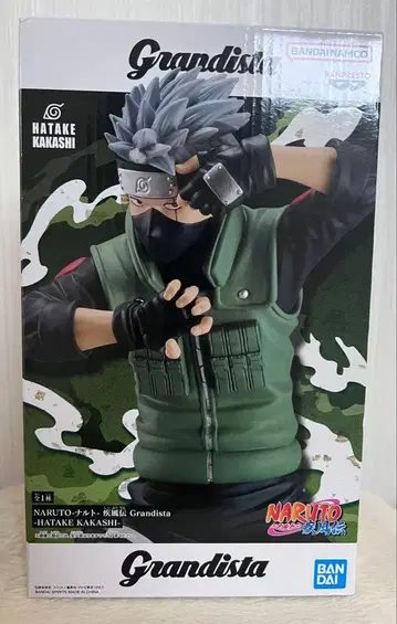 NARUTO Grandista HATAKE KAKASHI 피규어
