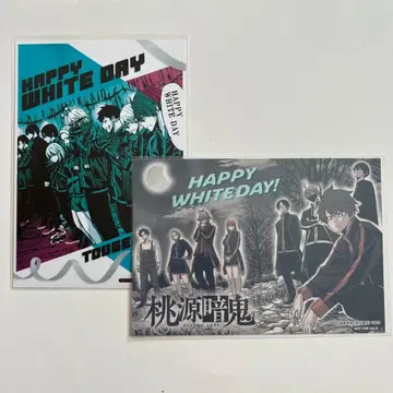 복숭아 근원 암귀 최애와 사탕 브로마이드 화이트데이 귀 기관 2점