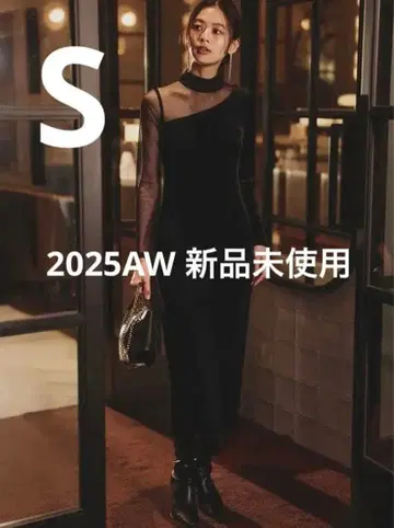 [ 2025 당기 ] anuans 시어 콤비 타이트 원피스