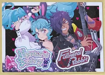 프리파라 코다 스미아리 마리오 혜택