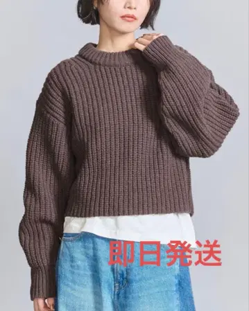 택 포함 새상품 UNITED ARROWS 울  니트 크롭 풀오버