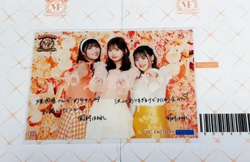 하가 아카네 요코야마 레이나 오카무라 호마레 22번 컬렉션 브로마이드