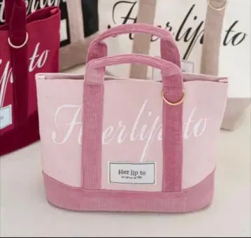택 포함 새상품 Her lip to 토트백 핑크 rose 루미네 한정판