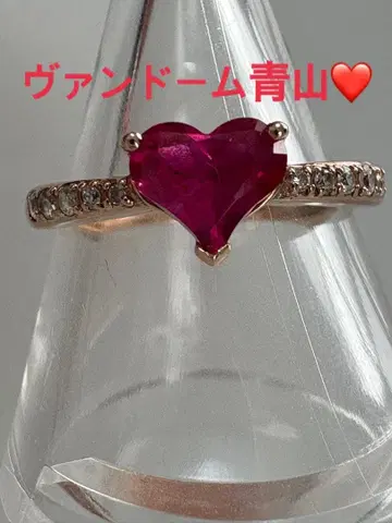 [반돔 아오야마] k10 핑크 골드 하트 루비 다이얼링