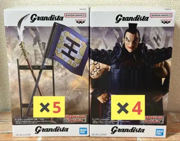 킹덤 grandista 피규어 왕기 창과 깃발 묶음 판매