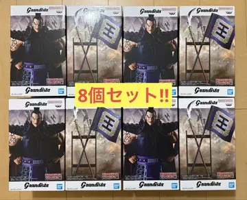 킹덤 grandista 피규어 왕기 창과 깃발 묶음 판매