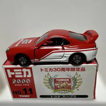 토요타 수프라 토미카 30주년 한정품