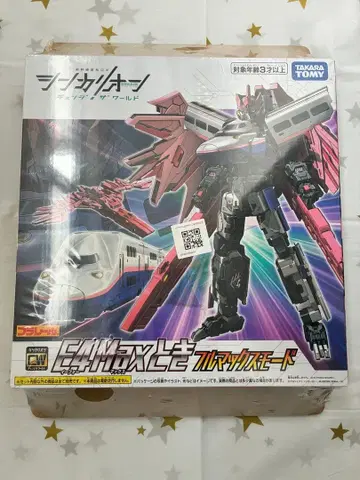 타카라토미 프라레일 풀 맥스 모드 신카리온 토키