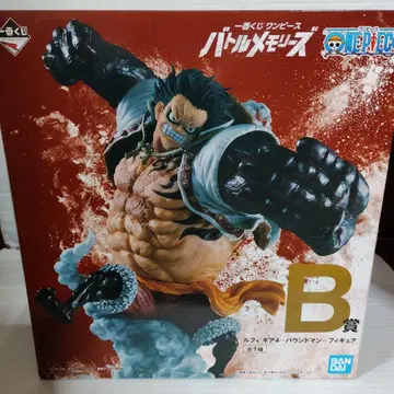 제일복권 배틀 메모리즈 루피 기어 4 바운드맨 피규어 B상