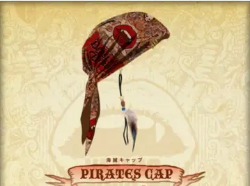 [새상품] VAMPS 파이리츠캡 HYDE