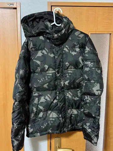 카모플라쥬 카모플라쥬 후드 부착 다운 자켓 xl