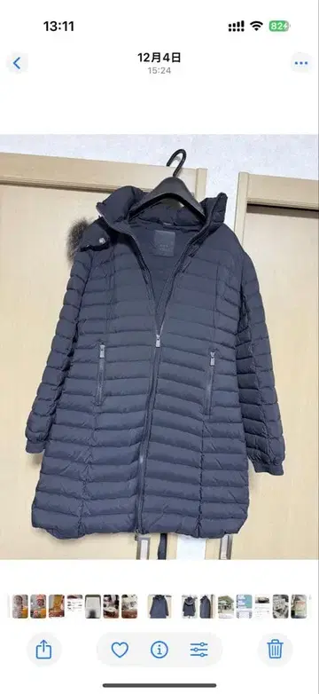 타트라스 롱 다운 자켓 블랙