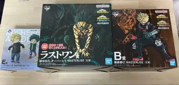 히로아카 제일복권 B상 E상 라스트 원상