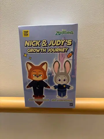 TOPTOY 주토피아 GROWTH JOURNEY 그로스 저니