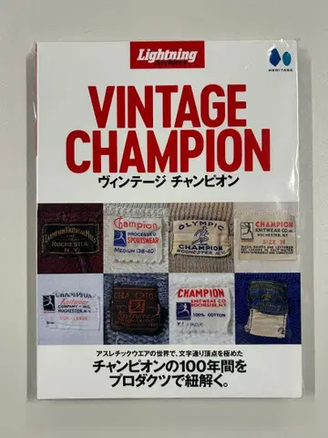 Lightning VINTAGE CHAMPION 빈티지 챔피온