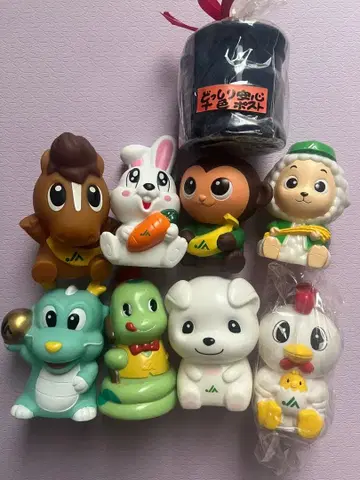 JA 십이지 저금통 8개 + 든든한 안심 십색 우체통 말