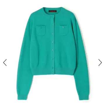 CABaN 가디건 XS 사이즈 터콰이즈