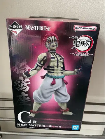 귀멸의 칼날 제일복권 C상 아카자 피규어