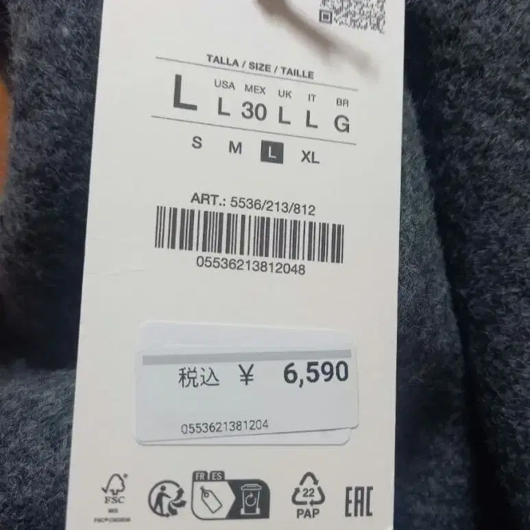 7번째 상품 이미지