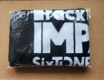 SixTONES TrackONEIMPACT 담요