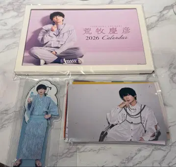 아라마키 요시히코 카레이베 혜택