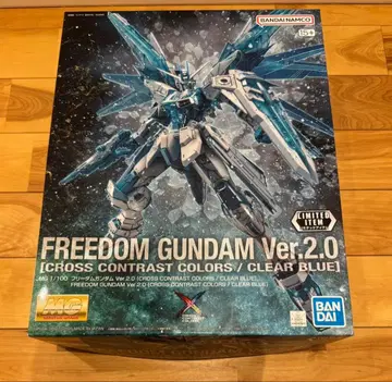 1/100 MG 프리덤 건담 Ver.2.0 크로스 대비 색상