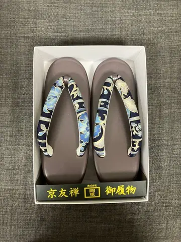 교유젠 꽃무늬 조리