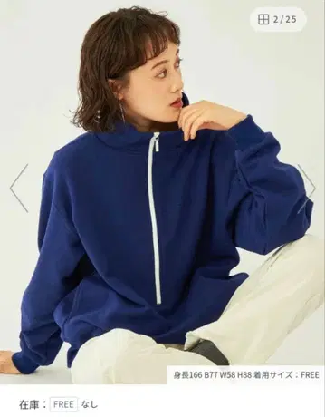 MEYAME 별주 하프 지퍼