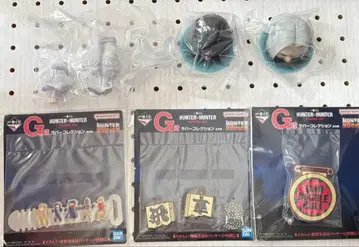 HUNTER x HUNTER 제일복권 세트