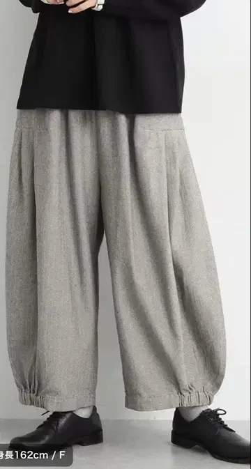 blue willow 코튼 옥스 턱 벌룬 팬츠 헤링본