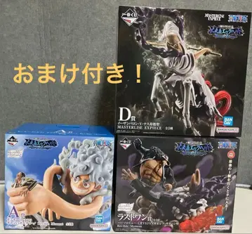 제일복권 원피스 라스트원 나스쥬로 성 피규어