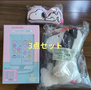 산리오*스누피*뽑기