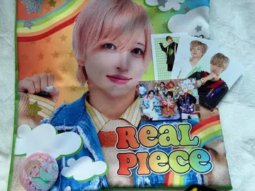 리얼피스 코페 쿠션 커버