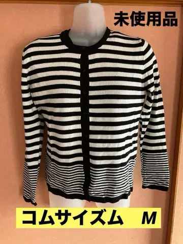 COMME CA ISM 스트라이프 긴팔 앙상블 M 컴시즘