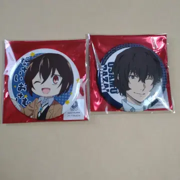 완 문호 스트레이독스 캔뱃지 다자이 오사무