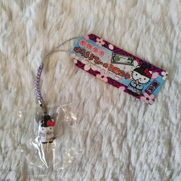 지역 한정 키티 나라 한정 쇼토쿠 태자 족쇄 스트랩 레어 2008