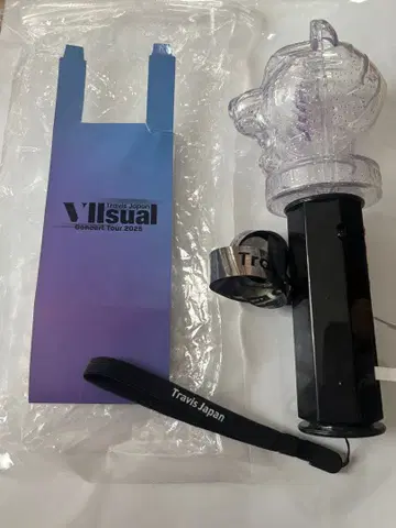 Travis Japan 응원봉 VIIsual 은색 테이프