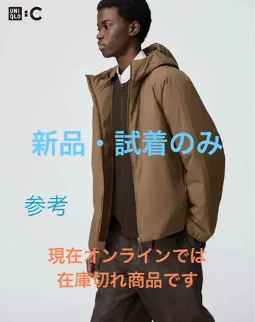 유니클로 퍼프테크 후드티 최신 모델