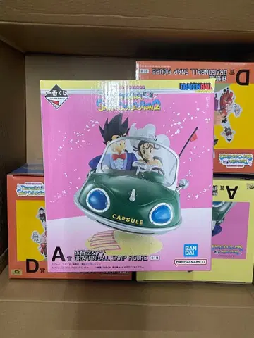 드래곤볼 제일복권 스냅 컬렉션 A상 2개 D상 2개