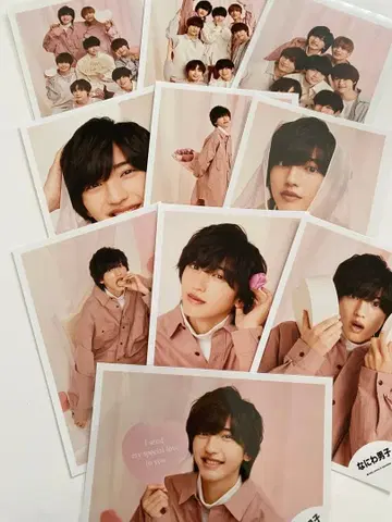 미치에다 슌스케 공식 사진 그리팅 사진