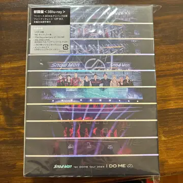 Snow Man 1st DOME tour 2023 I DO ME