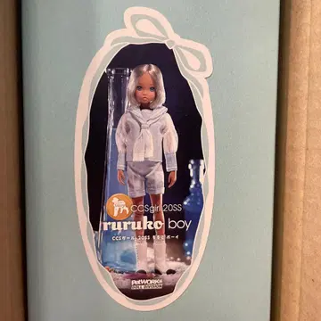 ruruko 20SS ruruko boy